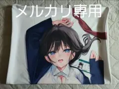 2025年最新】mignon worksの人気アイテム - メルカリ