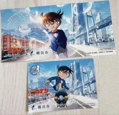 劇場版　名探偵コナン　ハイウェイの堕天使　横浜市　特典ステッカー　スタンプラリー