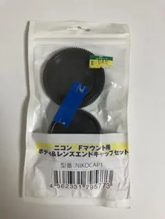 Item thumbnail for item 06125db4-417a-4595-8174-17aeb591862b