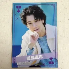 Item thumbnail for item da718a39-0472-4be4-a77e-e3afdc327d11