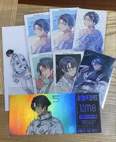 パラライ イツキ