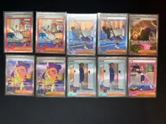 アカマツ SAR テラスタルフェス　まとめ売り