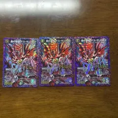 2025年最新】デスザロスト シクの人気アイテム - メルカリ