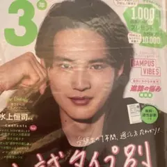 Item thumbnail for item 2c9e1e75-f7db-4c23-8756-5cbf903ad229