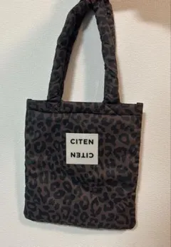 オトナミューズ3月号付録　CITEN金子綾さん監修レオパード柄パフィトート