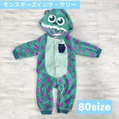 【中古】モンスターズ・インク サリー ディズニー コスプレ ベビー服 ハロウィン