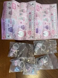 エスターバニー　がちゃ　めじるしアクセ