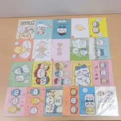 ❶ちいかわらんど ちいかわマーケット ノベルティ ポストカード 23枚