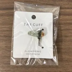 イヤーカフ　アクセサリー　グリーン　オレンジ　夏