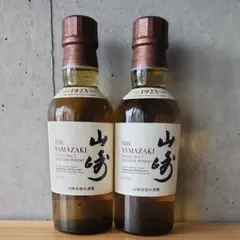 サントリー 山崎 シングルモルト 180ml 3本セット - メルカリ