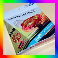 フェニックスフェザー メタルコート オレンジ ベイブレードエックス BX