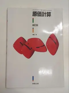 Item thumbnail for item dd635110-9938-4786-8a9e-3bad4bf98421