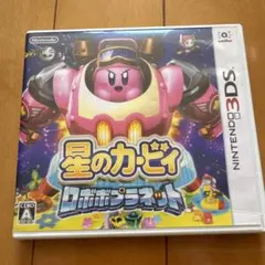 3DS 星のカービィ ロボボプラネットのサムネイル