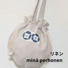 巾着トートバッグ　ミナ・ペルホネン　リネン　丸いバッグ　パッチ　生成り　ラウンド