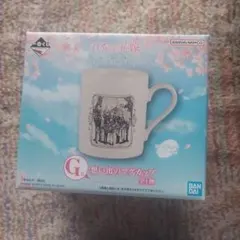 【新品】五等分の花嫁 G賞 想い出のマグカップ 一番くじ 5周年 再生産品