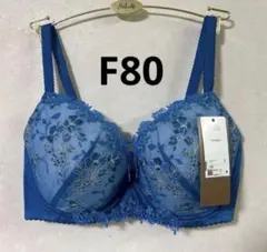 ワコール レシアージュ F80 PB2920 カラー…BUのサムネイル