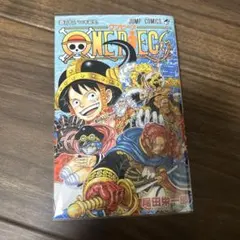 Item thumbnail for item 4e54601f-5abf-421c-a5cc-1a665220a00d