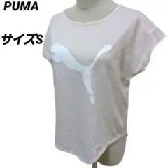 PUMA プーマ　レディース　フィットネスウェア　吸汗速乾ドライ　Ｓサイズ