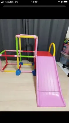 2026年最新】ジャングルキティの人気アイテム - メルカリ