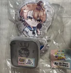 カラフルピーチ　エニマイくじ　うりさん2個セット