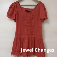ユナイテッドアローズ　ジュエルチェンジズ　レース　ブラウス　赤のサムネイル