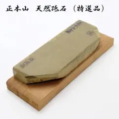 大きく上質な 純三河白名倉 特級上 コマ 622g - メルカリ