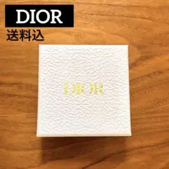 ◾️Dior 空箱　/ 送料込　匿名発送