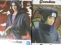 NARUTO 疾風伝　Grandista うちはサスケ　うちはイタチ　新品未開封
