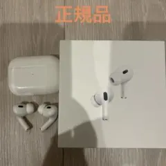 Apple AirPods Pro2 第2世代 正規品 MQD83J/A