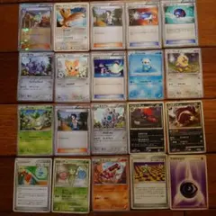 Item thumbnail for item e7b534cd-d6fb-40f7-8ecd-cef86d89edcb