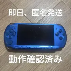 Item thumbnail for item b36435b3-e16b-4c69-89f2-1b943f91e87c