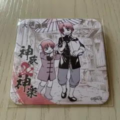 銀魂 大銀魂展 アートコースター 神威 神楽