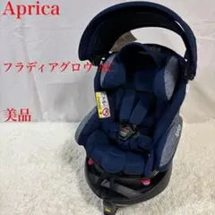 2026年最新】フラディアグロウ シートベルトの人気アイテム - メルカリ