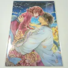 花とゆめ1号 付録 暁のヨナ 複製原画