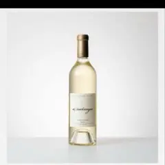 【値下げ中】ケンゾーエステイト2本セット 値下げ中】ケンゾーエステイト2本セット