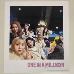 TWICE 映画 入場者特典プレゼント 第3弾 ONE IN A MILL10N