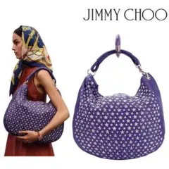 Jimmy Choo skybag ジミーチュウ スカイバッグ スタースタッズのサムネイル