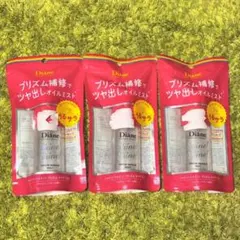 Diane シャイン！シャイン！ プリズムリペアミスト 60ml 3本のサムネイル