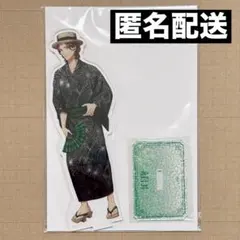 うたプリ グラショ 寿嶺二 アクスタYUKATA 浴衣 - メルカリ