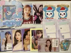 TWICE ナヨン まとめ売り