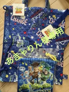 Item thumbnail for item c226d0ed-82cf-4c06-a462-9ec498559a17