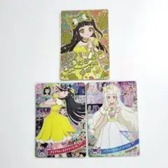 ひみつのアイプリ メモリアルカードパック つむぎ 3枚セット