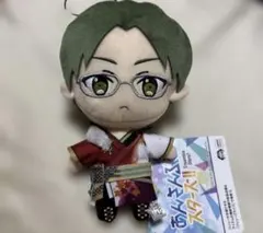 蓮巳敬人 【あんさんぶるスターズ】 ぬいぐるみ 4 - メルカリ
