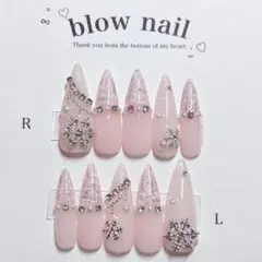 現品 ツイードネイル 量産型 ワンホン フレンチガーリー ちゅるん 冬