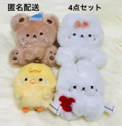 Item thumbnail for item 636d3e1c-bb7e-47a5-b365-30d3c2d2a8be