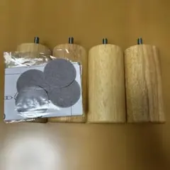 無印良品 木製脚 12cm ナチュラル M8 4本組