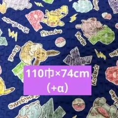 Item thumbnail for item ad333dad-443a-4382-a222-05028ff65165