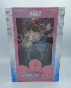 フリュー マギアレコード 魔法少女まどか☆マギカ外伝 環いろは 水着ver.のサムネイル