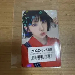 LE SSERAFIM spaghetti ユニバ特典 サクラ