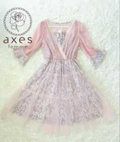 極美品✨axesfemme　チュールワンピ　フェアリーコア　フェミニン